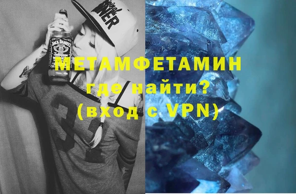 хмурый Верея