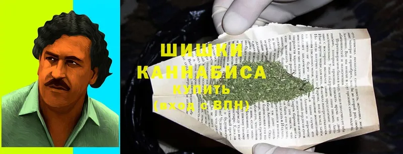 МАРИХУАНА OG Kush  Кропоткин 